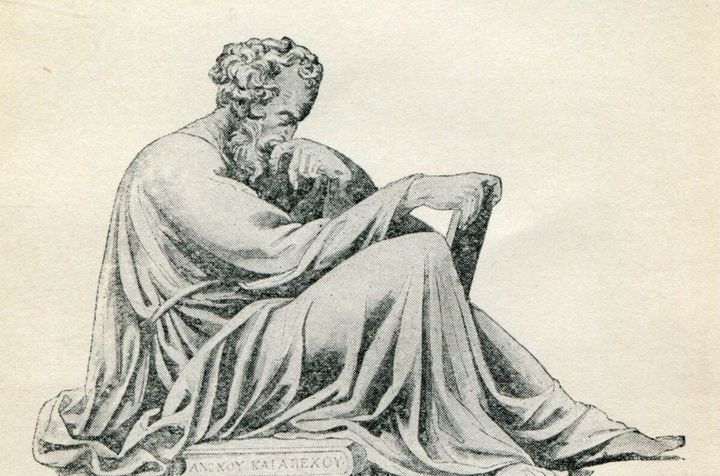 How Stoicism Helped Me Deal with Suffering